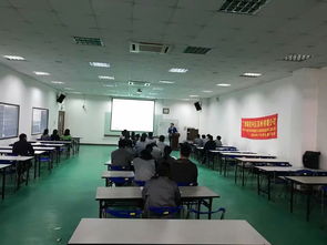 致佳咨詢 rba 6.0 責(zé)任商業(yè)行為準(zhǔn)則標(biāo)準(zhǔn)內(nèi)審員培訓(xùn)