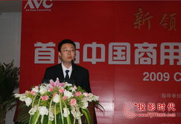 pjtime.com大屏商用顯示器 行業(yè)動(dòng)態(tài)