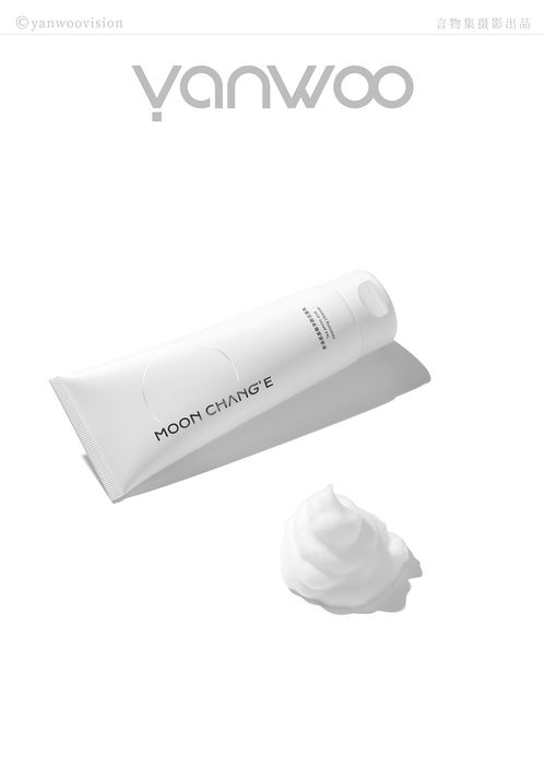月里嫦娥護(hù)膚品美妝產(chǎn)品電商場(chǎng)景圖拍攝 言物集 杭州