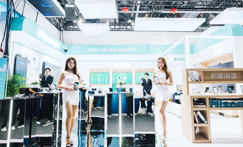 海信通信全線5G產(chǎn)品亮相2021移動展，彰顯5G硬核實力